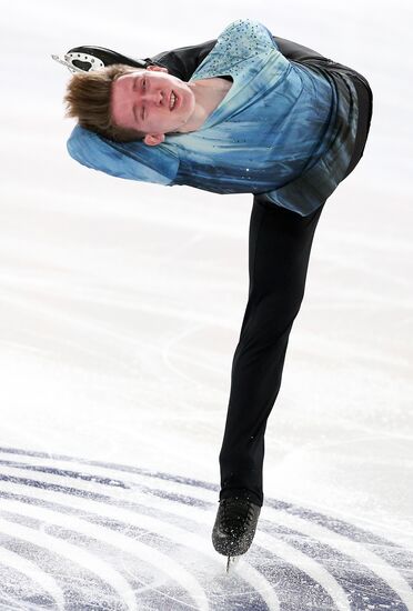 France Figure Skating Grand Prix Series Men