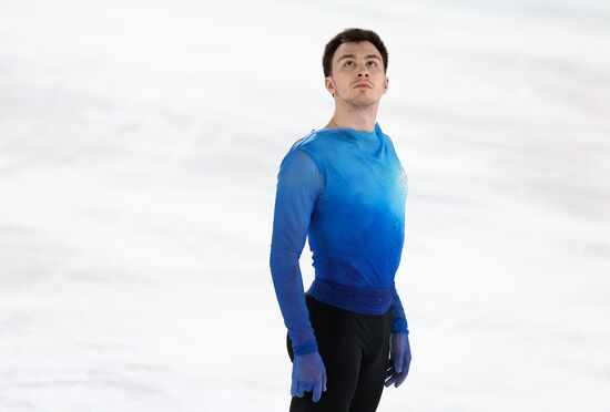 France Figure Skating Grand Prix Series Men