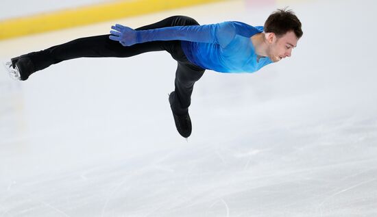 France Figure Skating Grand Prix Series Men