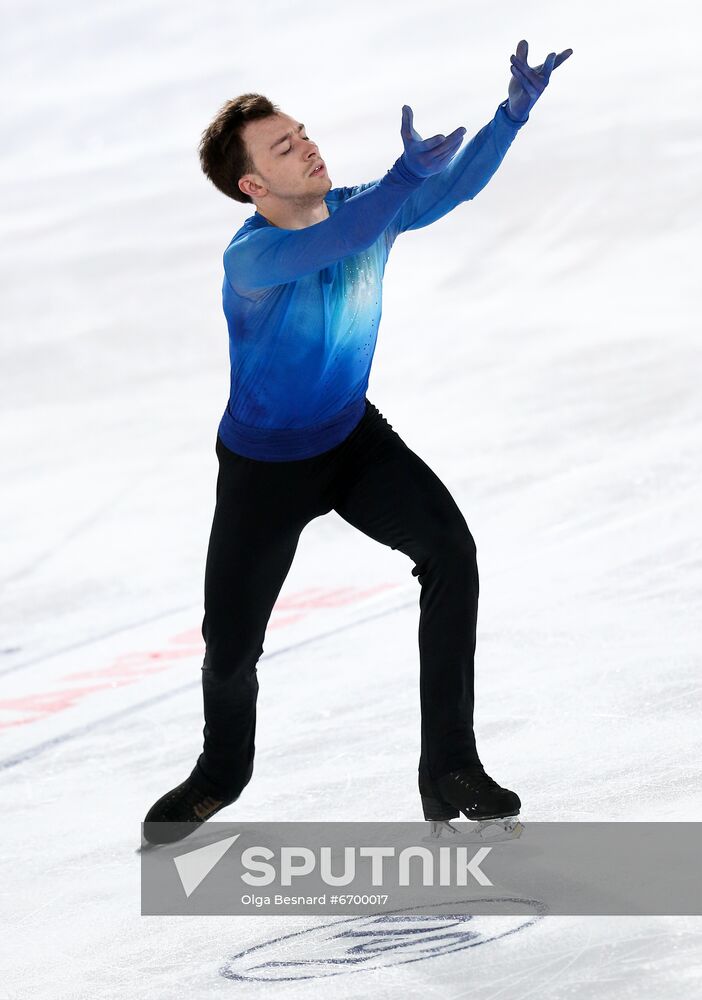 France Figure Skating Grand Prix Series Men