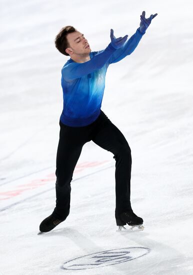 France Figure Skating Grand Prix Series Men