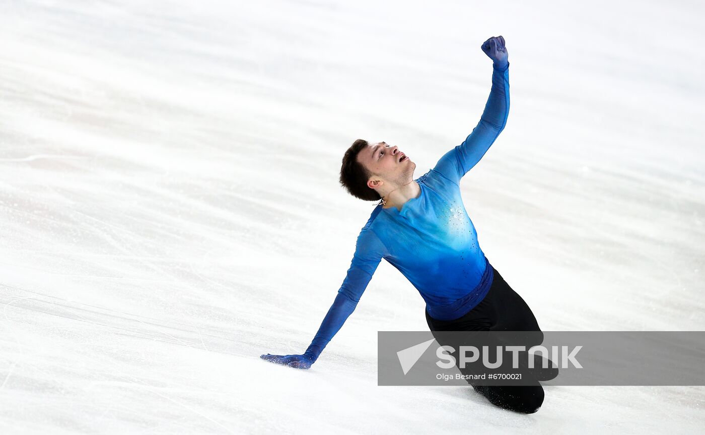 France Figure Skating Grand Prix Series Men