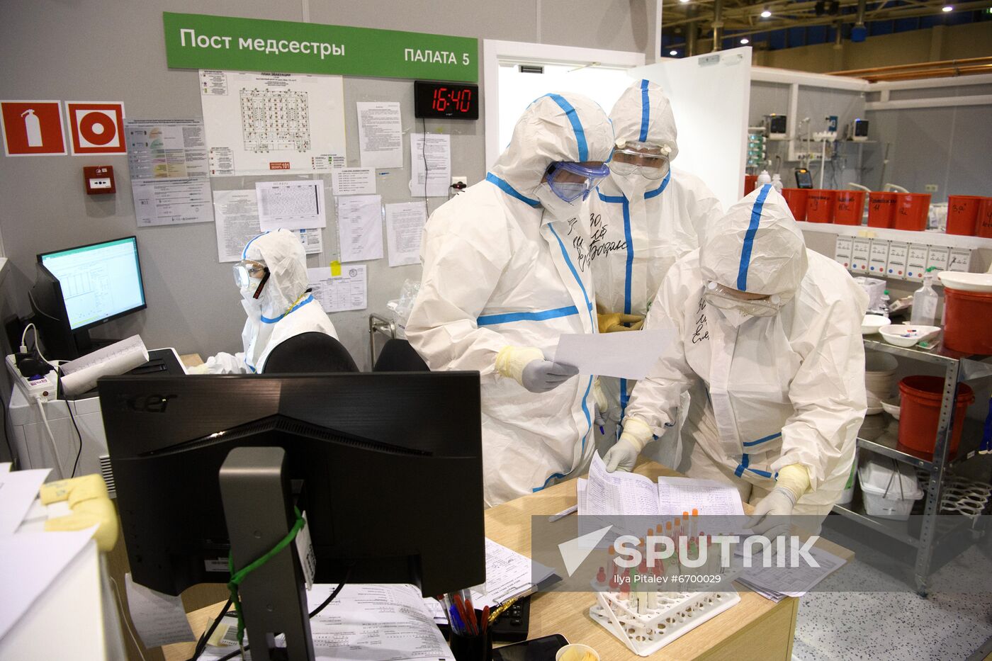 Russia Coronavirus Treatment
