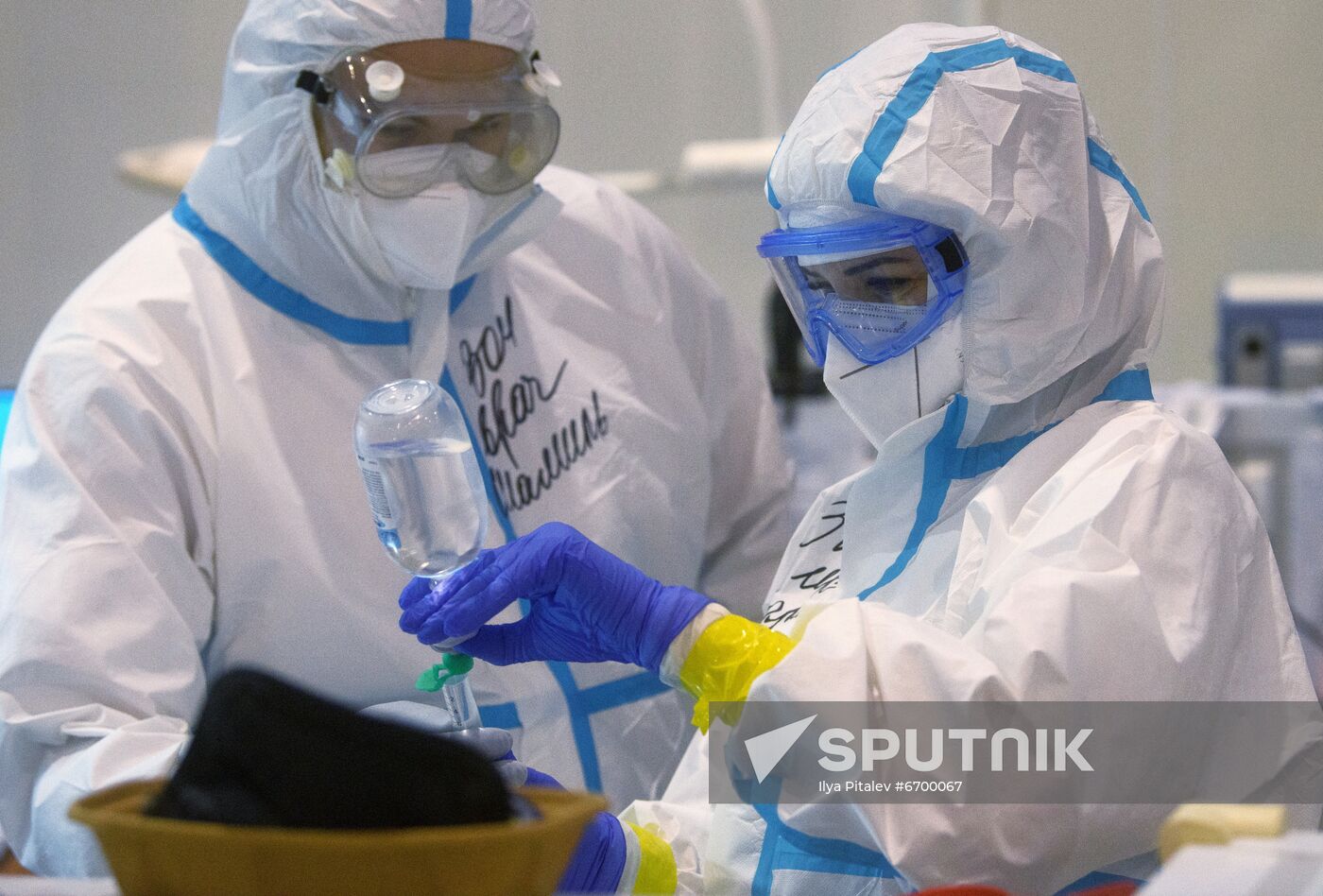 Russia Coronavirus Treatment