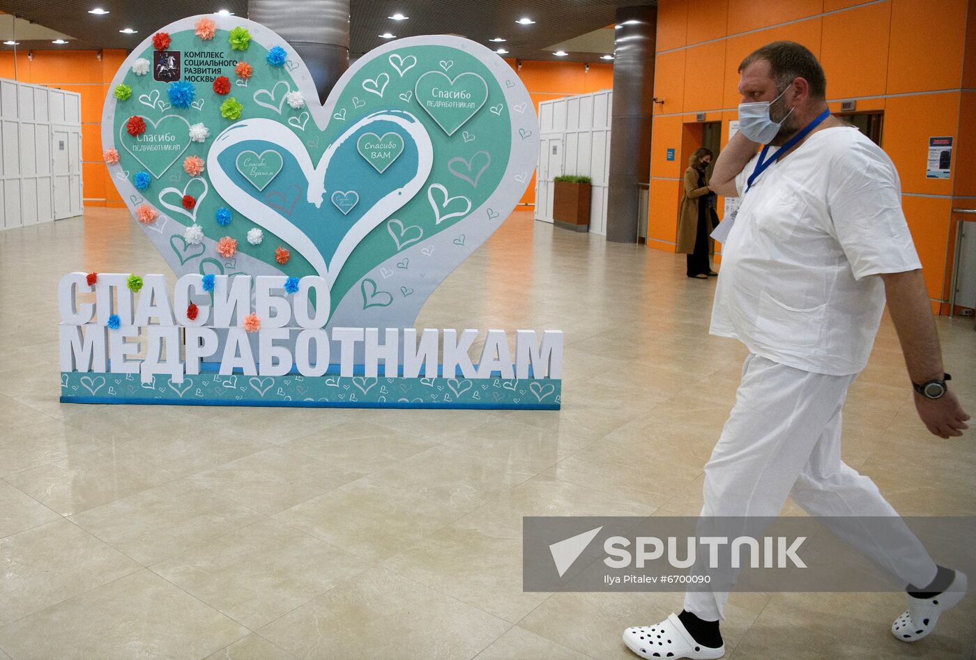 Russia Coronavirus Treatment
