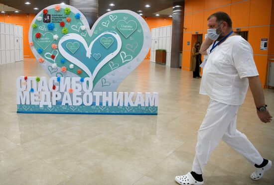 Russia Coronavirus Treatment