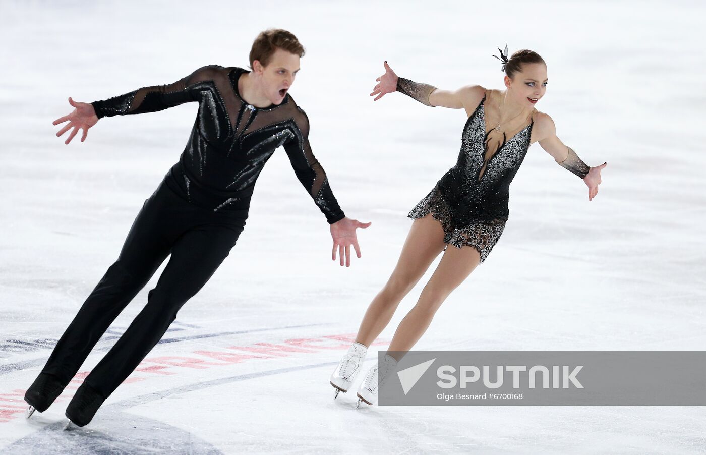 France Figure Skating Grand Prix Series Pairs
