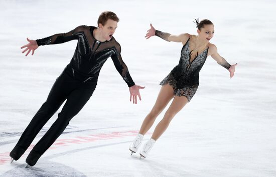 France Figure Skating Grand Prix Series Pairs