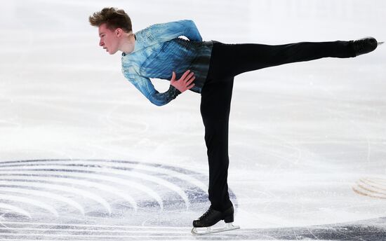 France Figure Skating Grand Prix Series Men