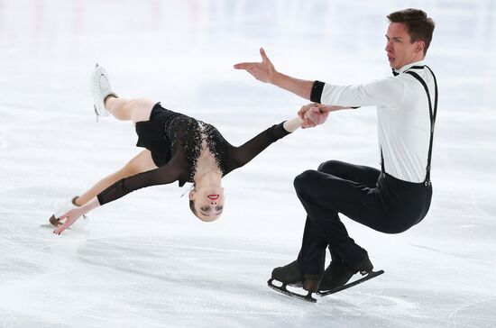 France Figure Skating Grand Prix Series Pairs