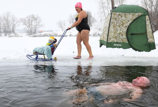 Russia Winter Swimming