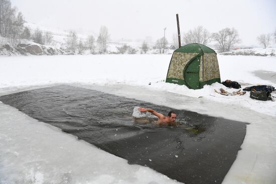 Russia Winter Swimming