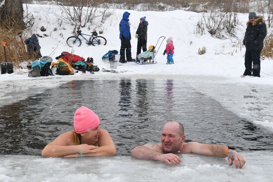 Russia Winter Swimming