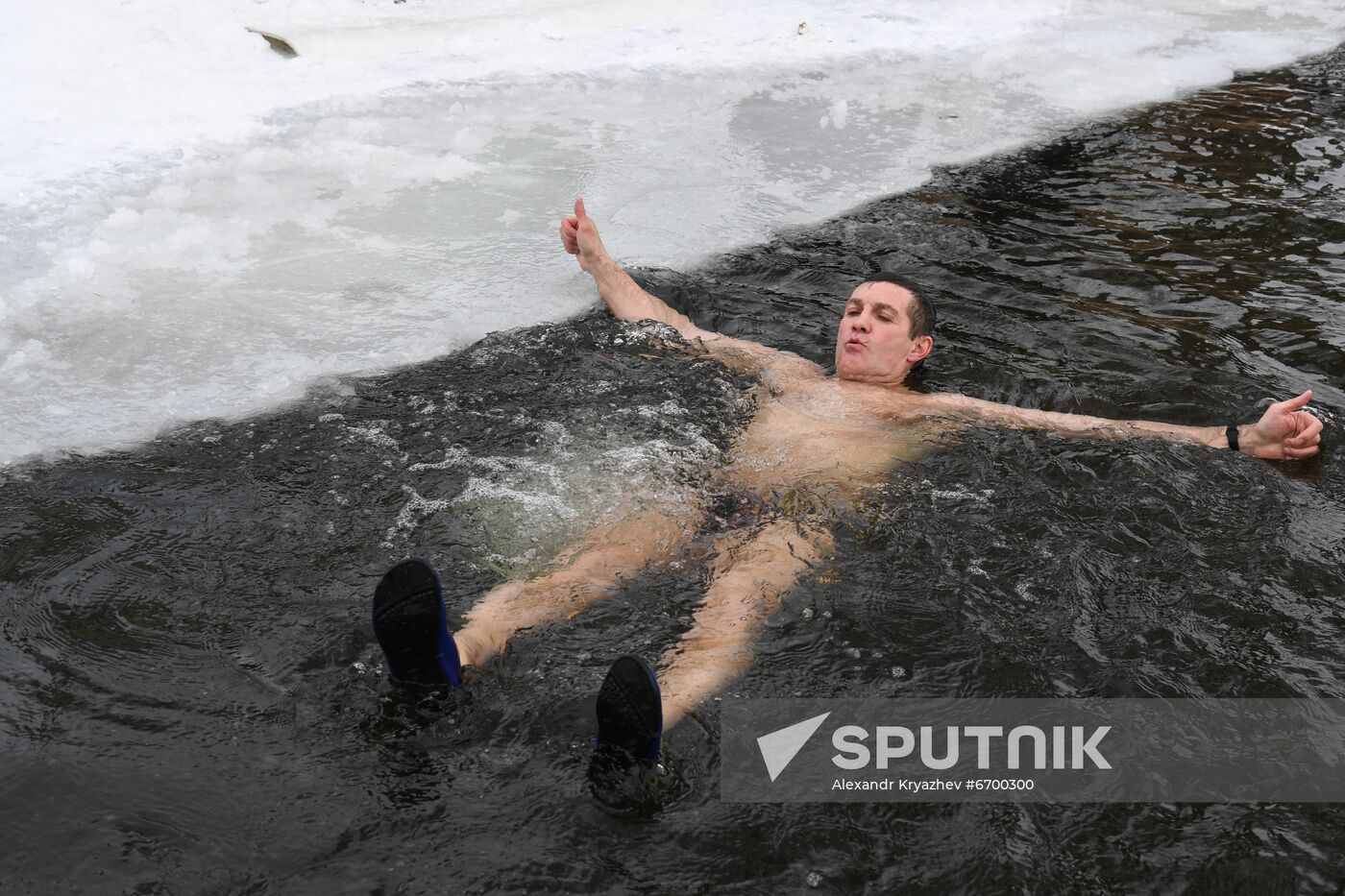 Russia Winter Swimming
