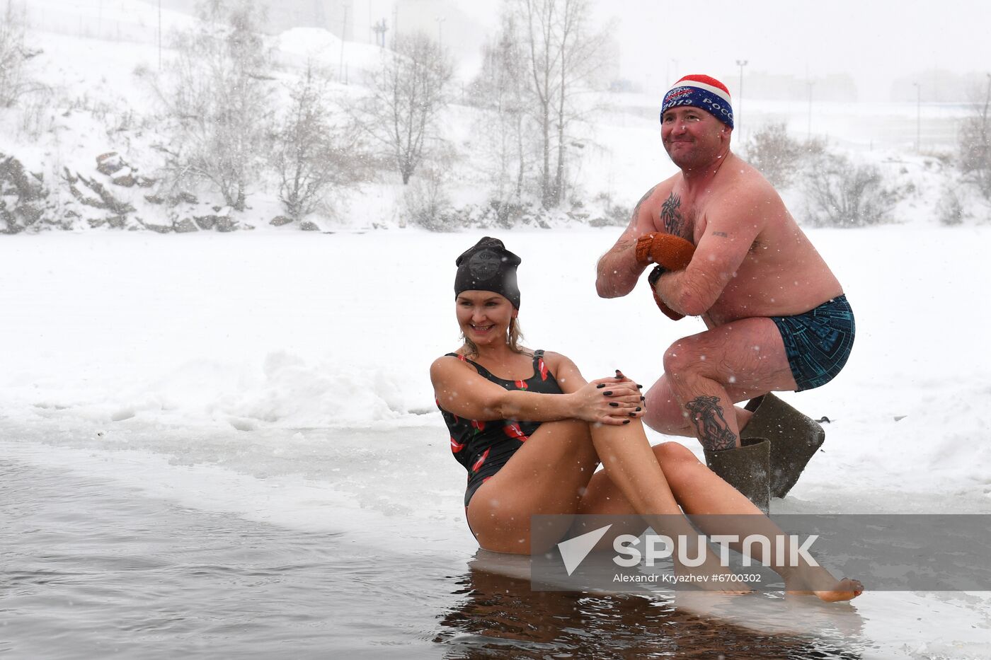 Russia Winter Swimming