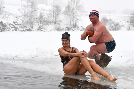 Russia Winter Swimming