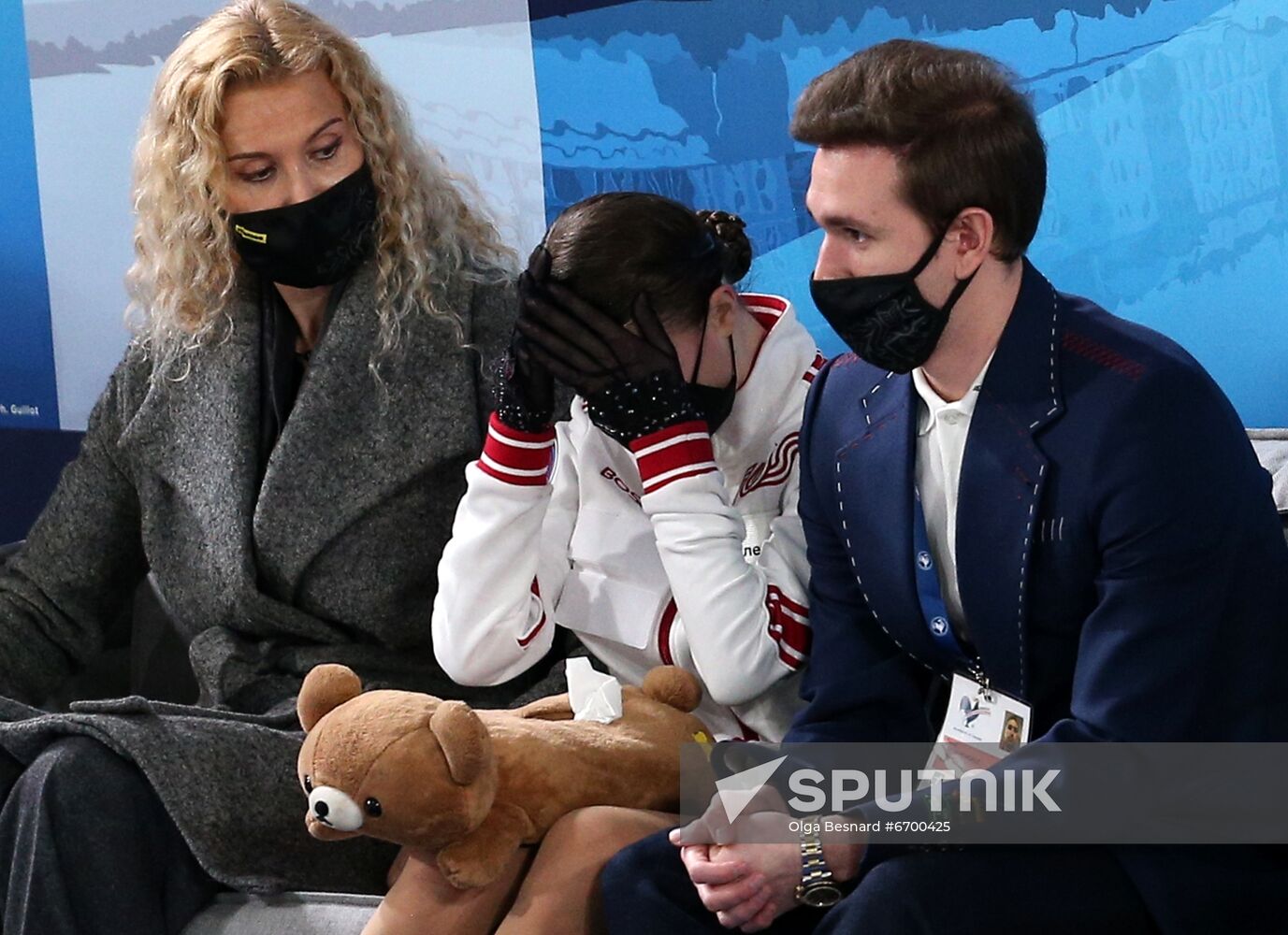 France Figure Skating Grand Prix Series Women