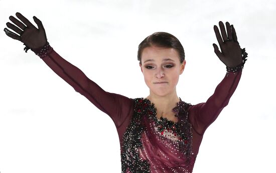 France Figure Skating Grand Prix Series Women