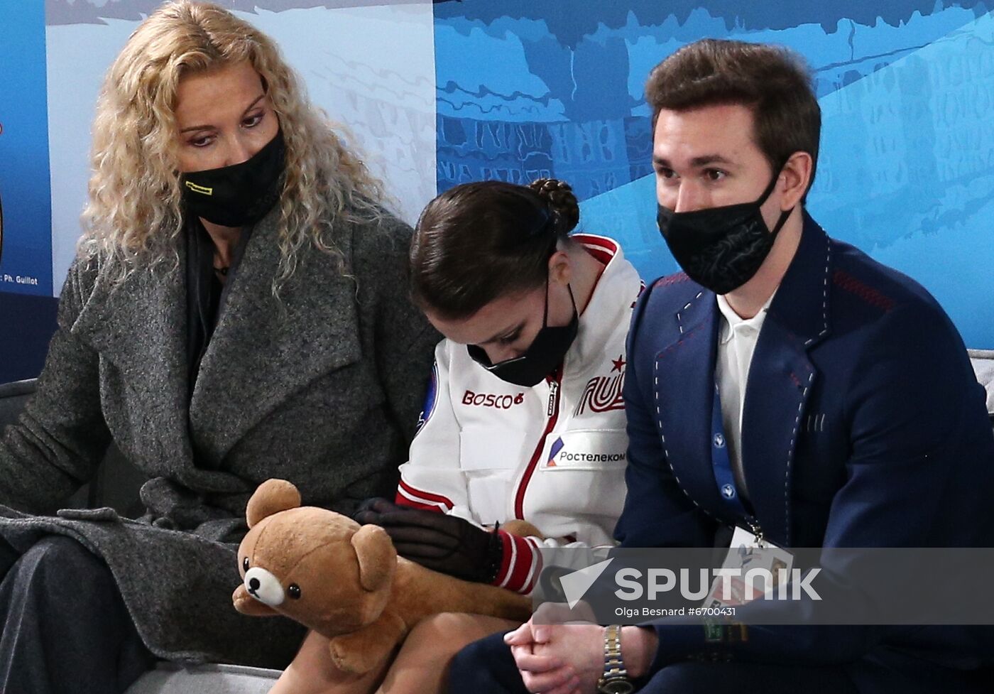 France Figure Skating Grand Prix Series Women