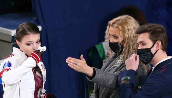 France Figure Skating Grand Prix Series Women