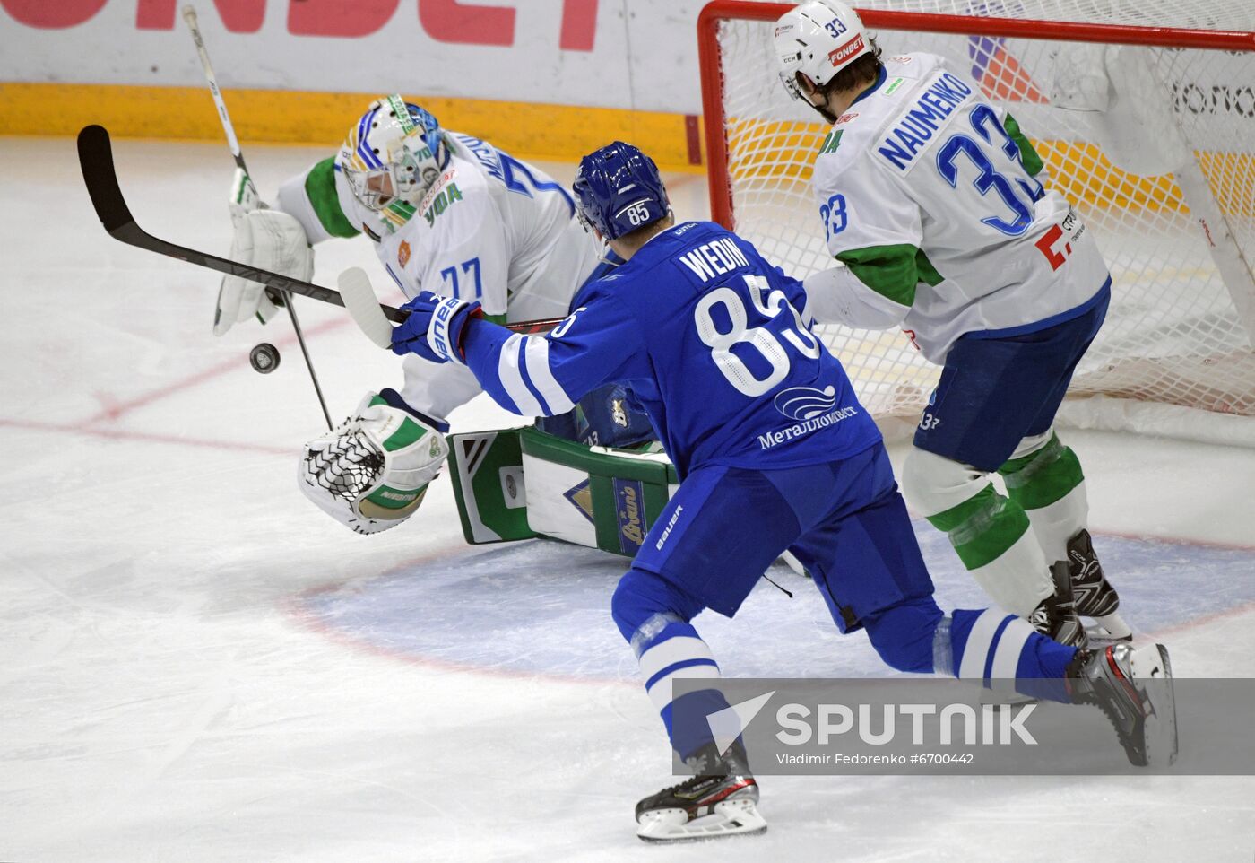 Russia Ice Hockey Kontinental League Dynamo - Salavat Yulaev
