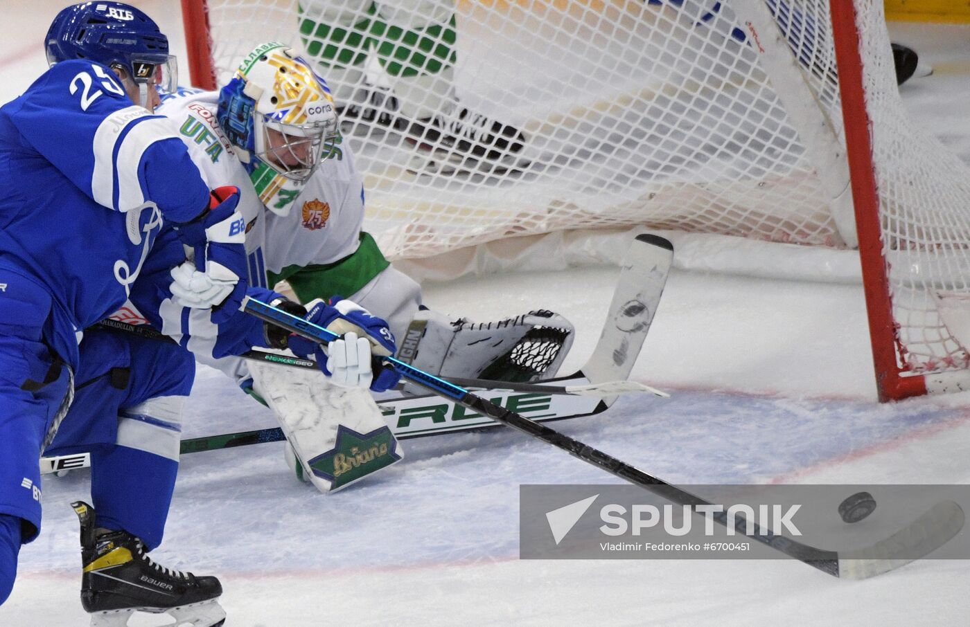 Russia Ice Hockey Kontinental League Dynamo - Salavat Yulaev