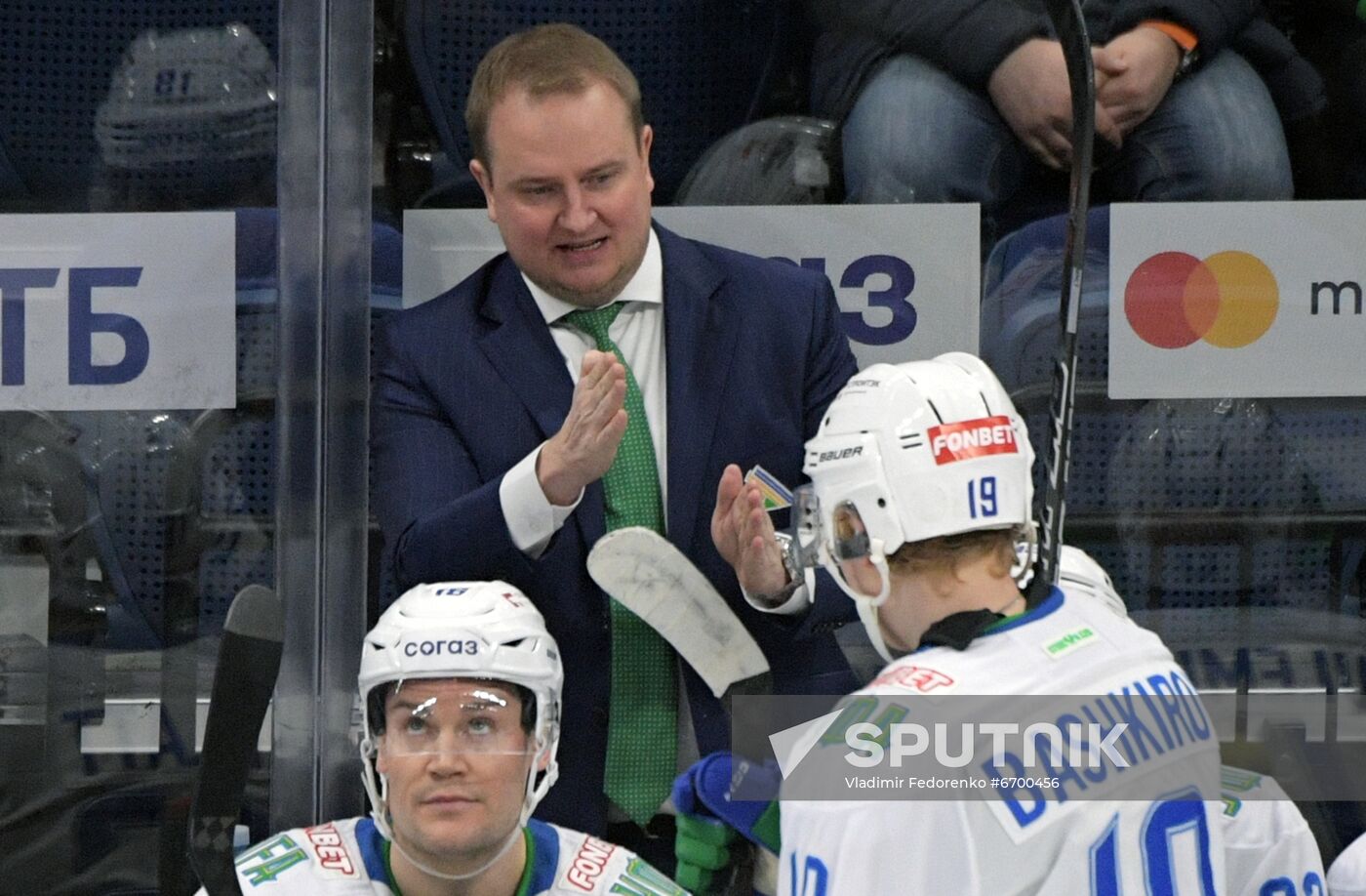 Russia Ice Hockey Kontinental League Dynamo - Salavat Yulaev