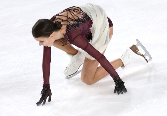 France Figure Skating Grand Prix Series Women