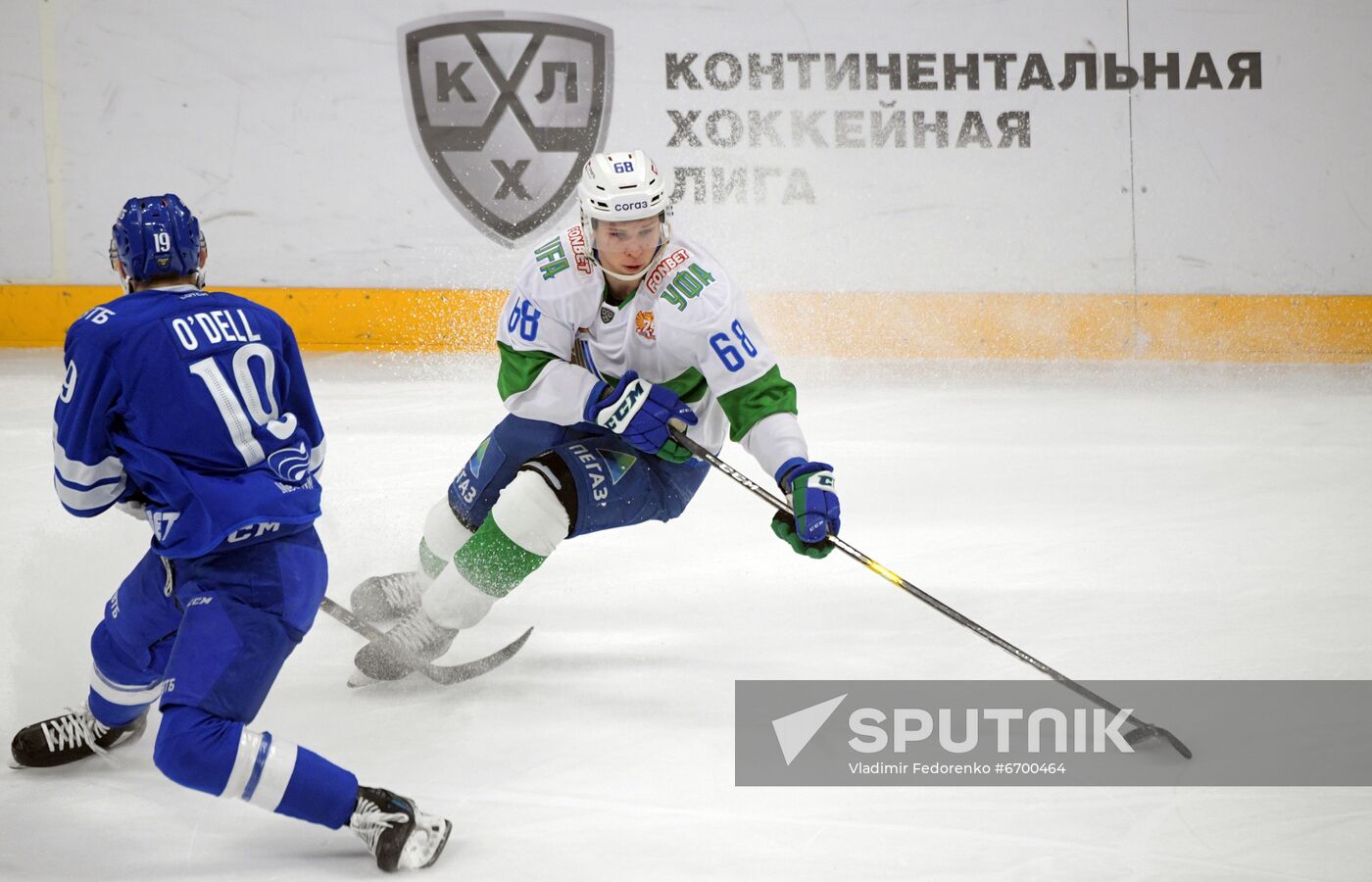 Russia Ice Hockey Kontinental League Dynamo - Salavat Yulaev