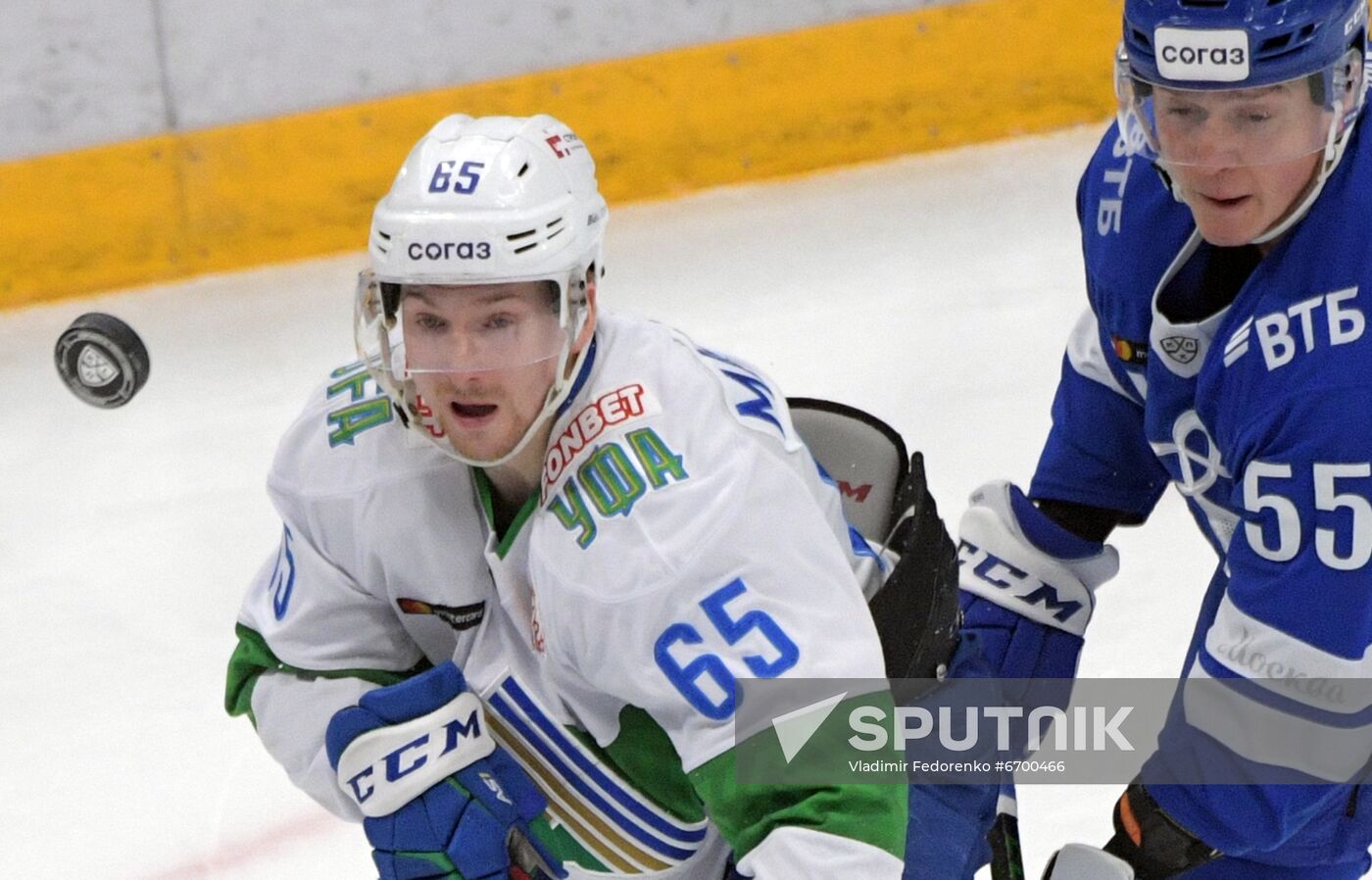 Russia Ice Hockey Kontinental League Dynamo - Salavat Yulaev