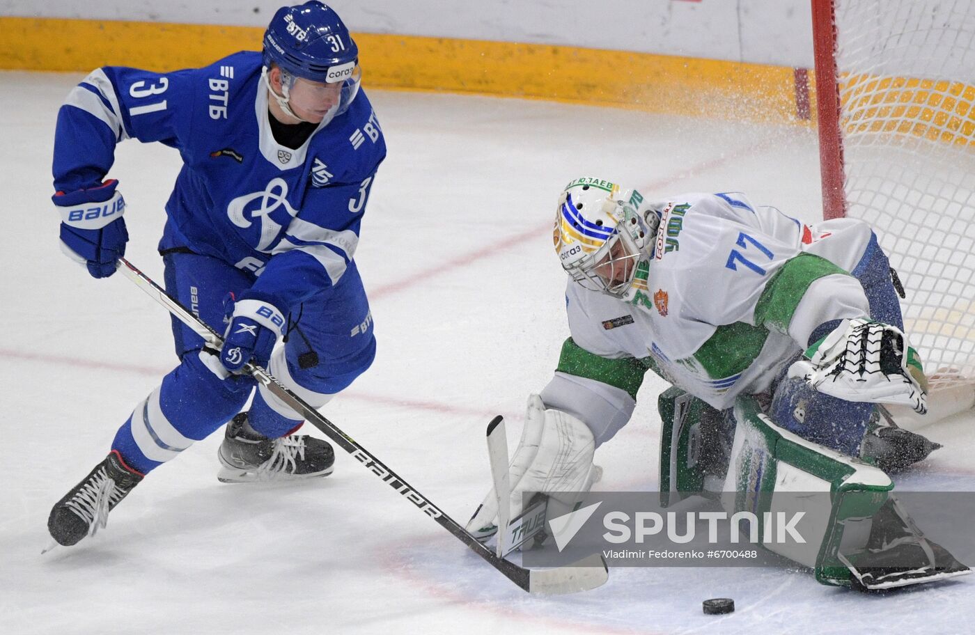 Russia Ice Hockey Kontinental League Dynamo - Salavat Yulaev