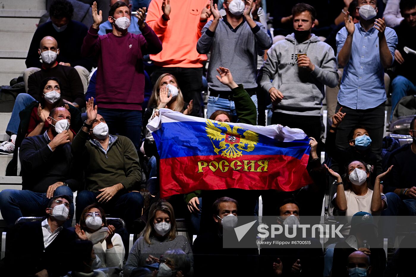 Italy Tennis ATP Finals