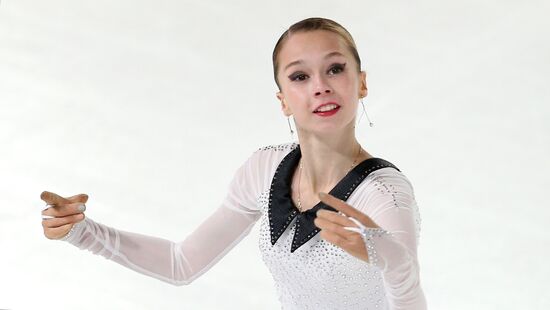 France Figure Skating Grand Prix Series Women