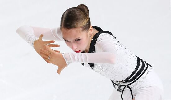 France Figure Skating Grand Prix Series Women