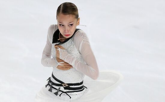 France Figure Skating Grand Prix Series Women