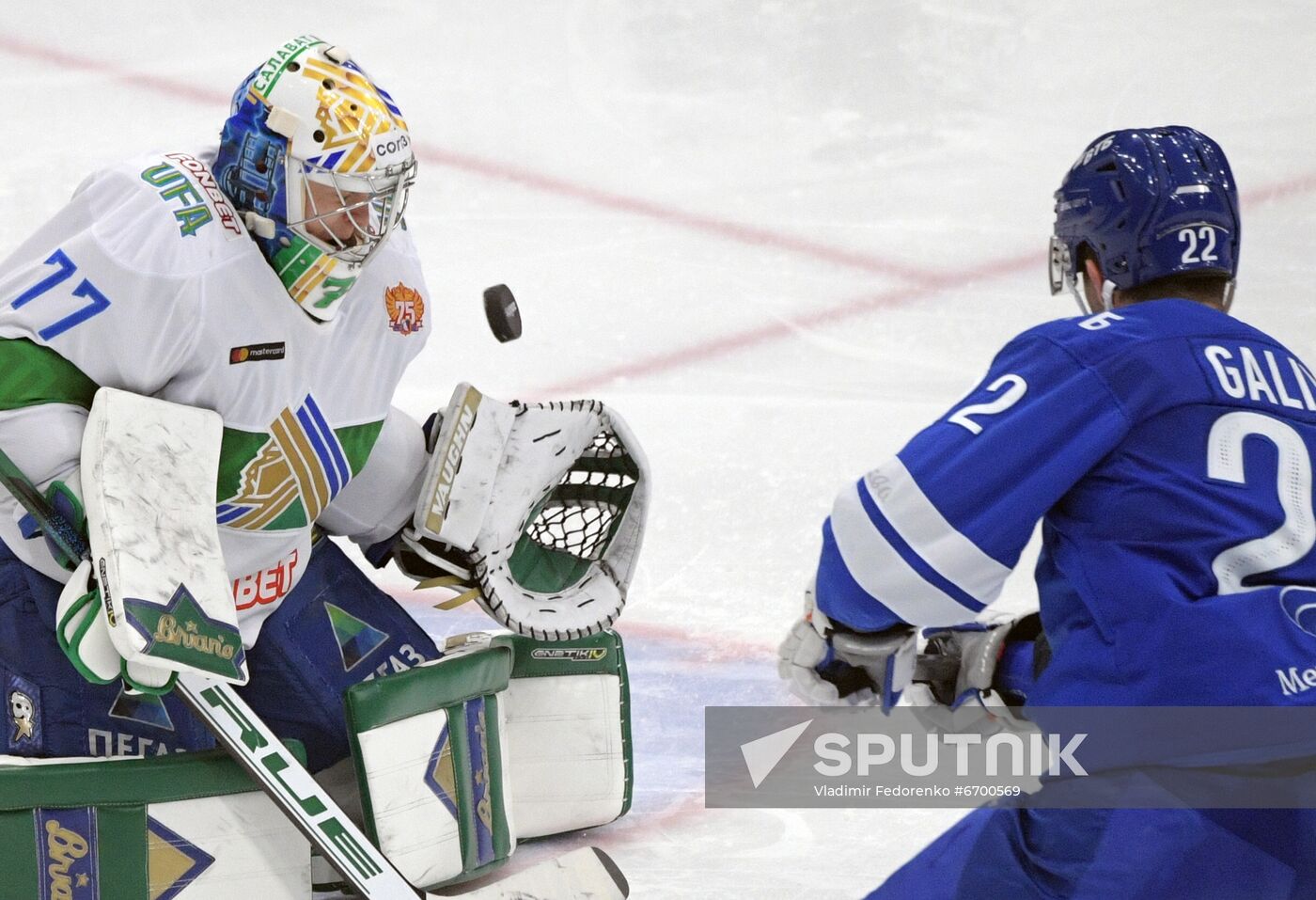 Russia Ice Hockey Kontinental League Dynamo - Salavat Yulaev