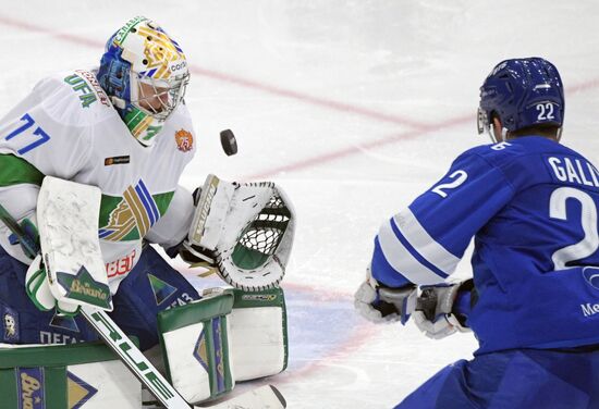 Russia Ice Hockey Kontinental League Dynamo - Salavat Yulaev