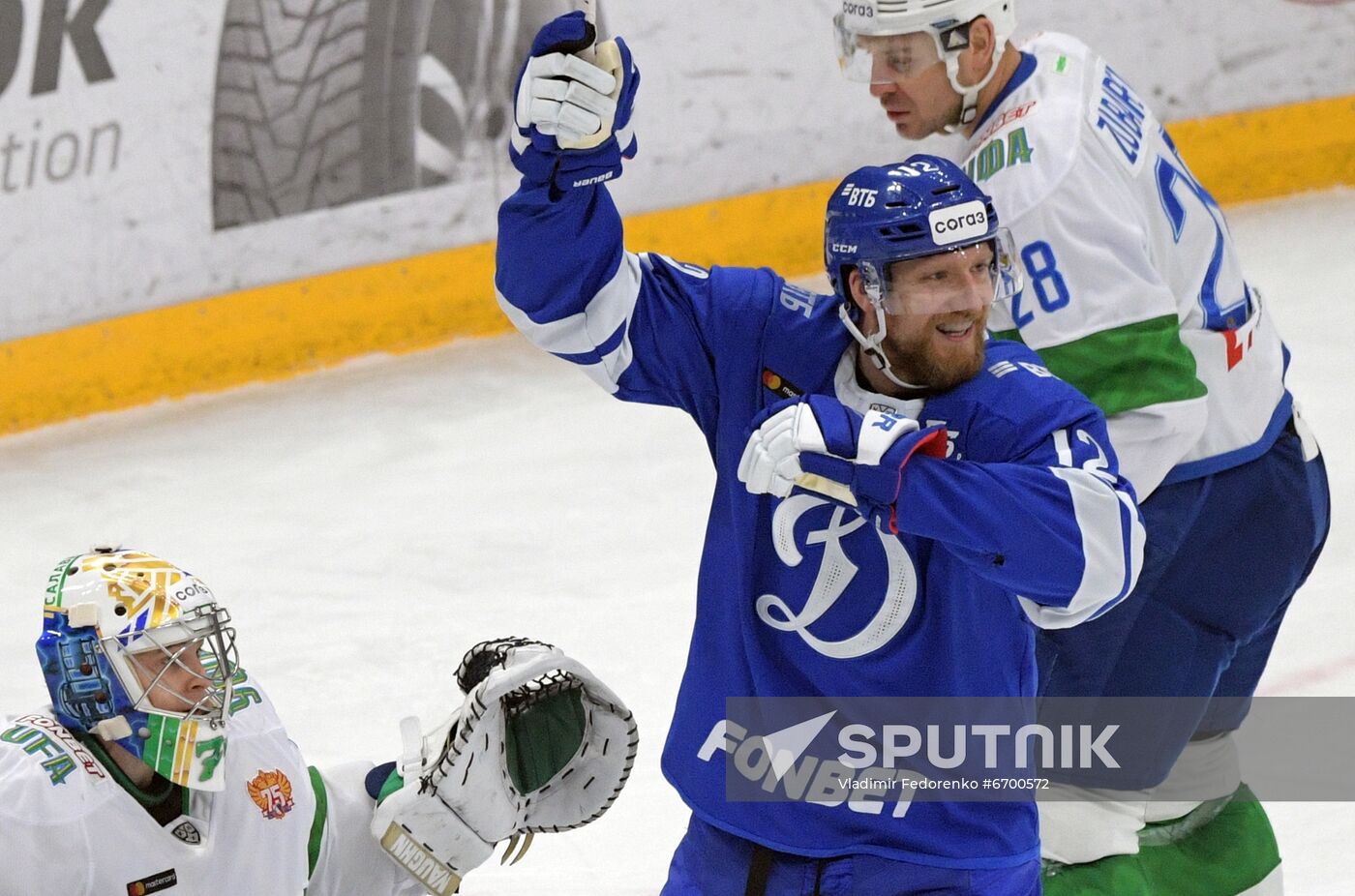 Russia Ice Hockey Kontinental League Dynamo - Salavat Yulaev