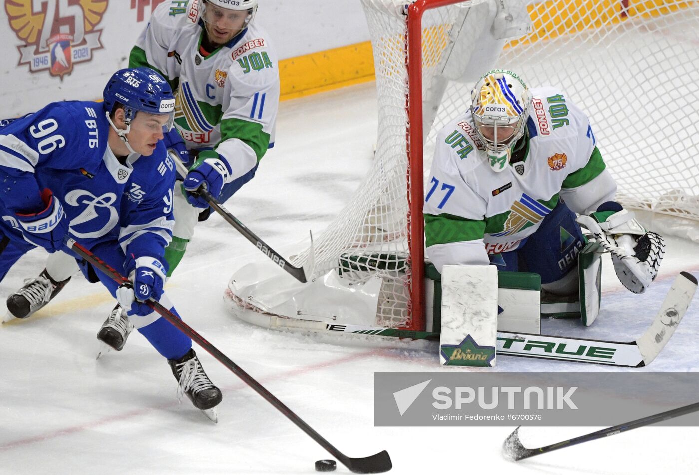 Russia Ice Hockey Kontinental League Dynamo - Salavat Yulaev