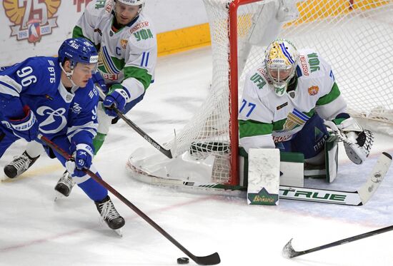 Russia Ice Hockey Kontinental League Dynamo - Salavat Yulaev