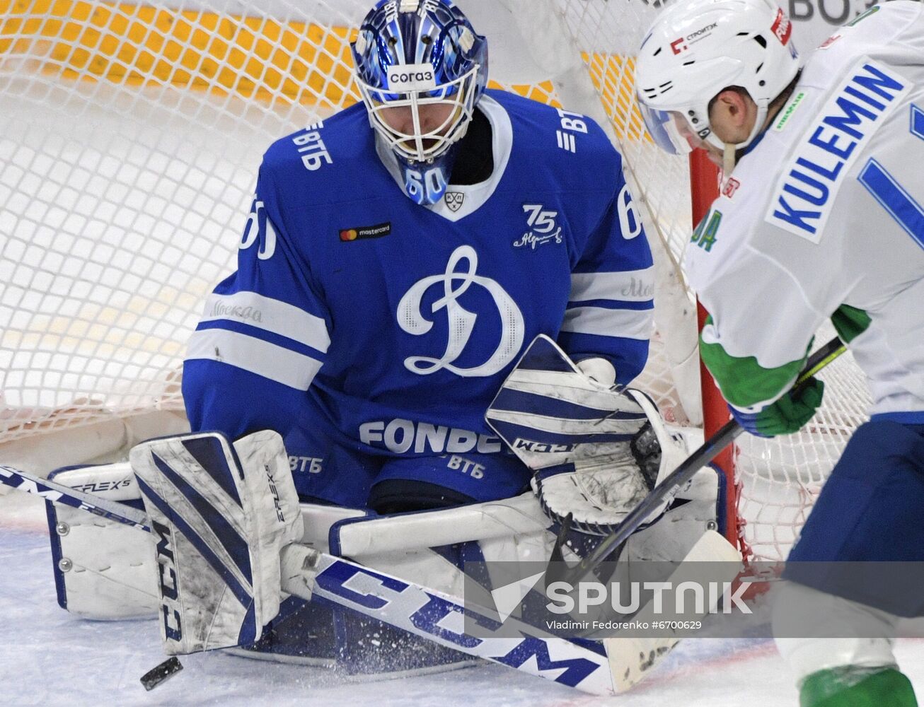 Russia Ice Hockey Kontinental League Dynamo - Salavat Yulaev