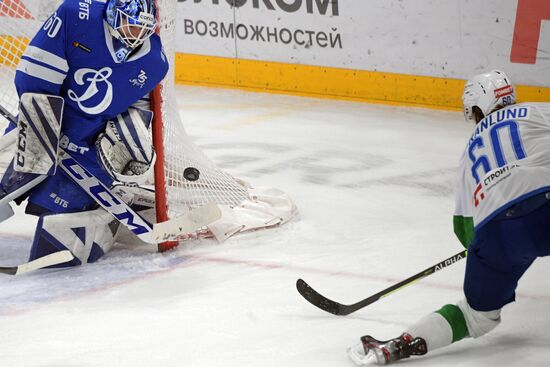 Russia Ice Hockey Kontinental League Dynamo - Salavat Yulaev