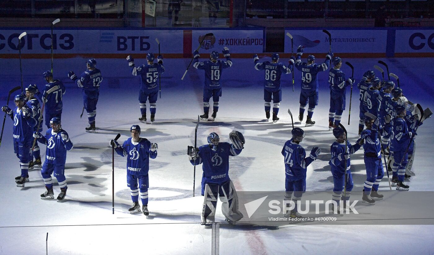Russia Ice Hockey Kontinental League Dynamo - Salavat Yulaev