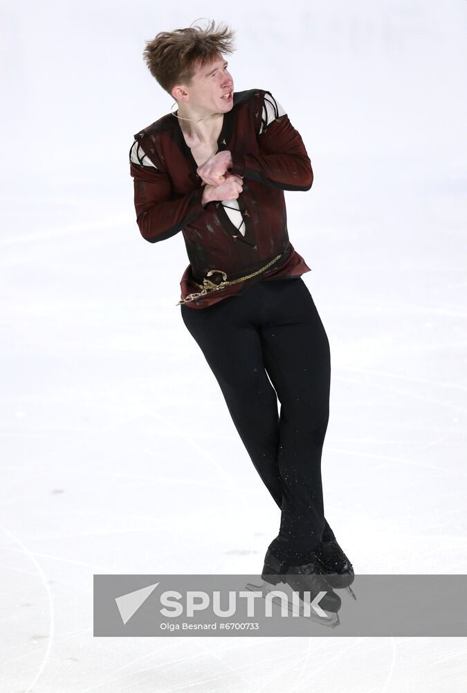 France Figure Skating Grand Prix Series Men