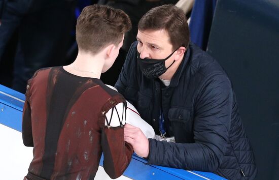 France Figure Skating Grand Prix Series Men