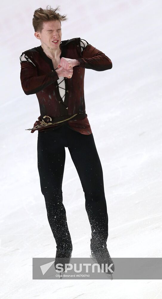 France Figure Skating Grand Prix Series Men