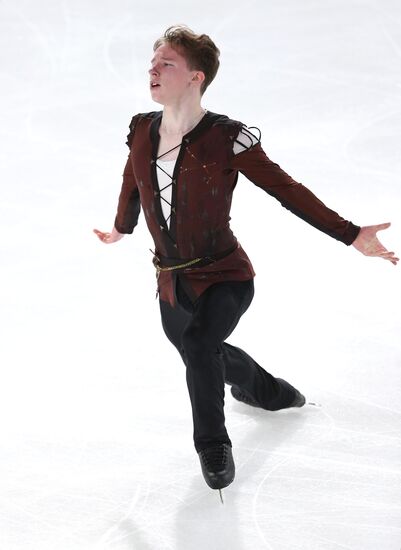 France Figure Skating Grand Prix Series Men