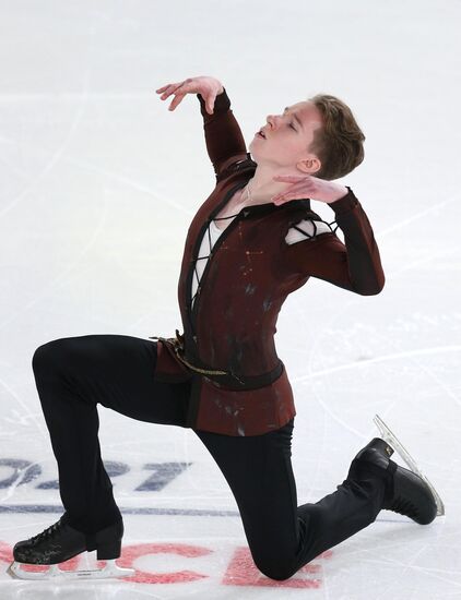 France Figure Skating Grand Prix Series Men