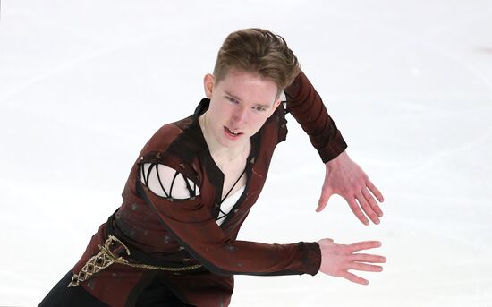 France Figure Skating Grand Prix Series Men