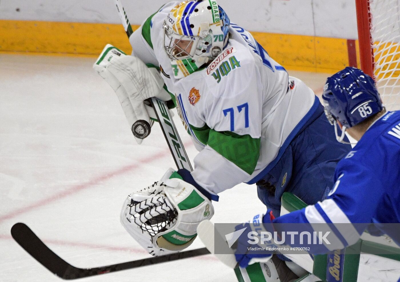 Russia Ice Hockey Kontinental League Dynamo - Salavat Yulaev